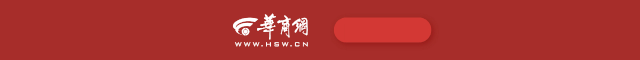 蓝莓外汇官网入口非法收受财物731万，黔西南州政协原党组成员、副主席梁龙甫受贿案一审开庭
